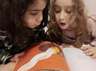 Depoimento de Aline Shirazi Conte